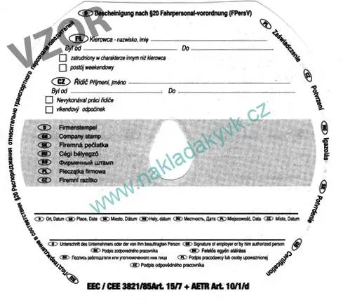 Kotouček žlutý (100ks)